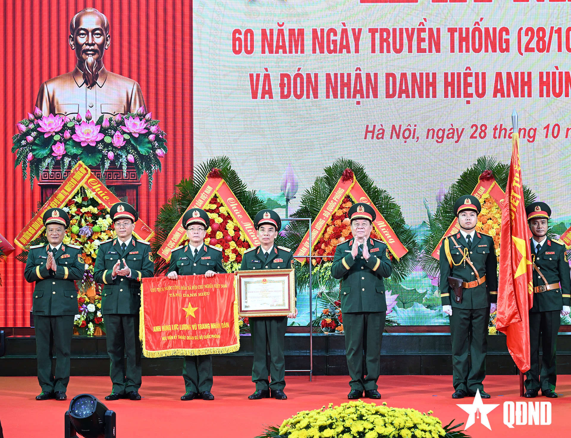 Học viện Kỹ thuật Quân sự đón nhận danh hiệu Anh hùng Lực lượng vũ trang nhân dân lần thứ hai